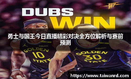 MK体育手机下载