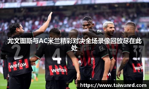 MK体育手机下载