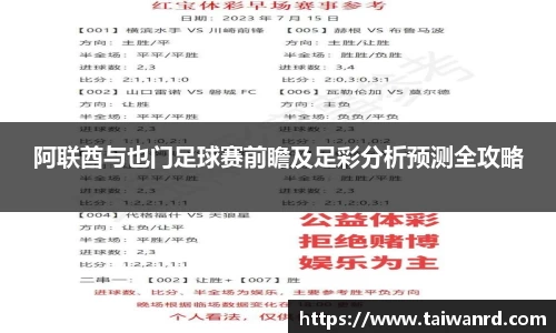 MK体育官方网站