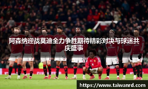 MK体育官方网站