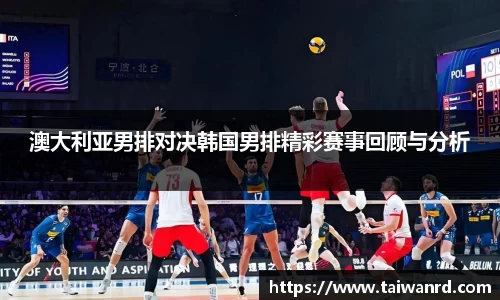 MK体育手机下载