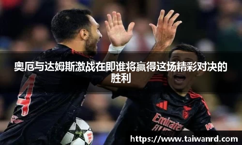 MK体育官方网站