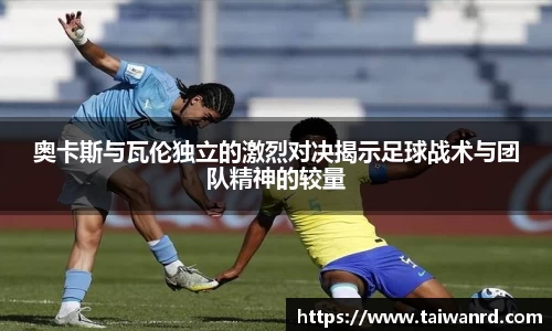 MK体育官方网站