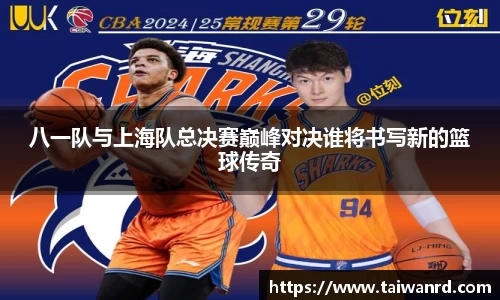 MK体育官方网站