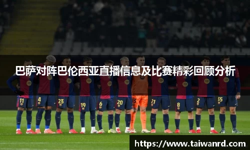 MK体育手机下载