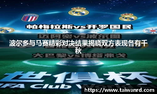 MK体育手机下载