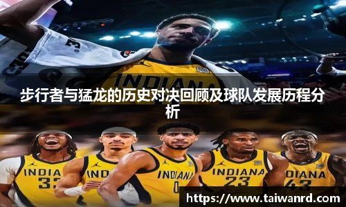 MK体育官方网站